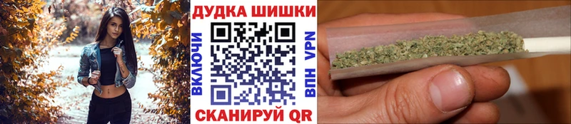 Где купить наркотики Кукмор АМФЕТАМИН  Марихуана  Меф  Кетамин  ГАШ 