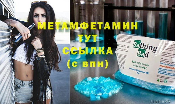 кокаин Нея