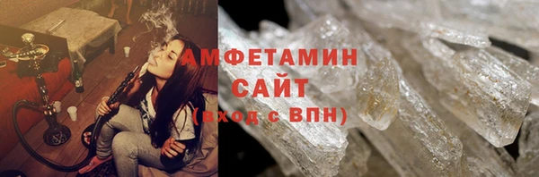 альфа пвп Надым