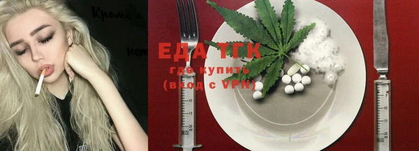 кокаин Нея