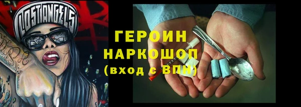 хмурый Наволоки