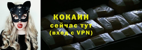 хмурый Наволоки