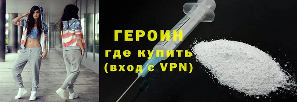 хмурый Наволоки