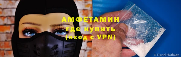 кокаин Нея