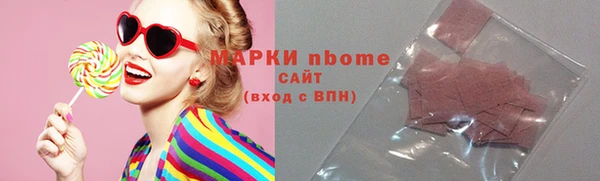 кокаин Нея