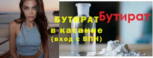 кокаин Нея