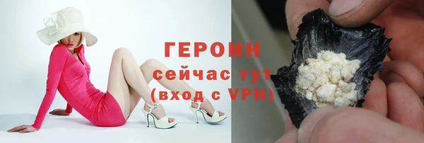 кокаин Нея