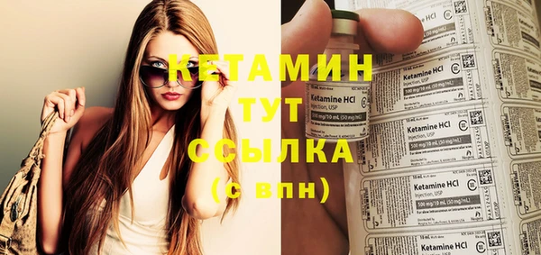 PSILOCYBIN Навашино