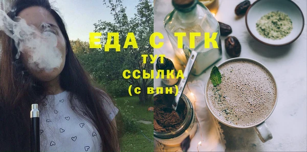 PSILOCYBIN Навашино