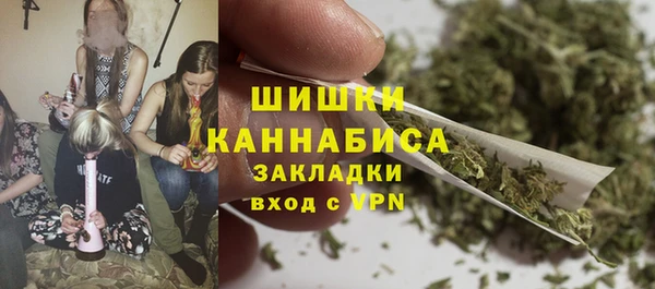 кокаин Нея