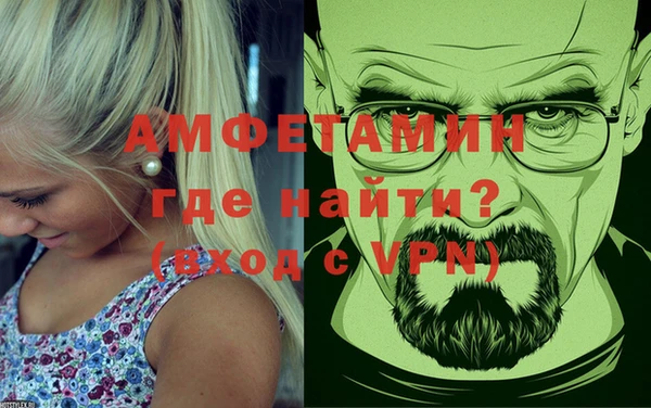 кокаин Нея