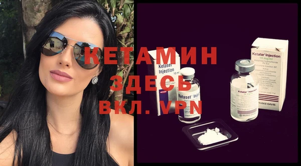 кокаин Нея