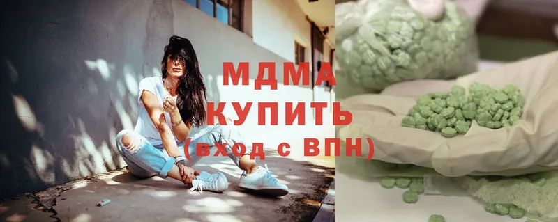 кракен онион  Кукмор  MDMA молли 