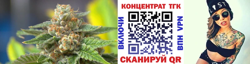 ТГК вейп  mega tor  Кукмор 